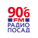 Radio Posad 