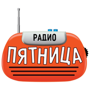 Radio Pyatnica-Logo