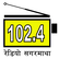 Radio Sagarmatha 