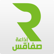 Radio Sfax-Logo