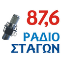 Radio Stagon-Logo