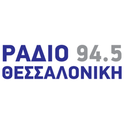 Radio Thessaloniki 94.5-Logo