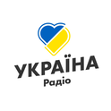 Rádio Ukrajina-Logo