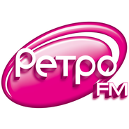 Retro FM-Logo