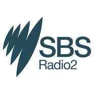 SBS-Logo