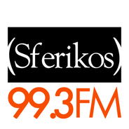 Sferikos 99.3-Logo