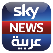 Sky News Arabia-Logo