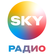 Sky Radio-Logo