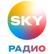 Sky Radio