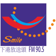 Smile Taiwan-Logo