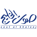 Sout al Khaleej-Logo