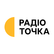 Ukrajinske Radio Radiotochka 