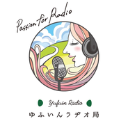 Yufuin Radio-Logo