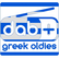 Greek Oldies 