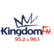 Kingdom FM 