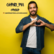 laut.fm chrisfm-love