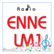 laut.fm ennelm1