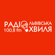 Lvivska Khvylia Lviv.fm-Logo