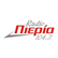 Radio Pieria 