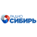Radio Sibir Chita 