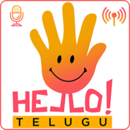 Hello Telugu (??? ??????)-Logo