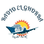 EL GHORBA  اذاعة الغربة-Logo