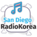 San Diego Radio Korea-Logo