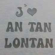 Antanlontan Radio-Logo
