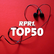 RPR1. Top50 