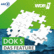 WDR 5 Dok 5 - das Feature 