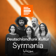 Syrmania - Deutschlandfunk Kultur-Logo