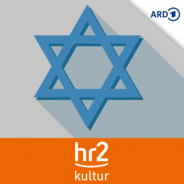 hr2 Jüdische Welt-Logo
