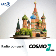 COSMO po-russki-Logo