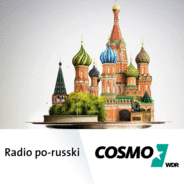 COSMO Radio po-russki - Beiträge-Logo