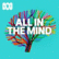 All In The Mind-Logo