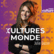 Cultures monde-Logo